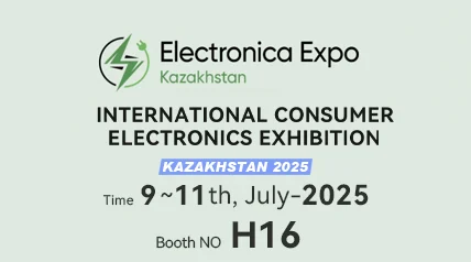 KAZAKHSTAN2025 INTERNATIONAL CONSUMER ELECTRONICS EXHIBITION