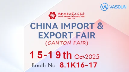 China Import & Export Fair (Canton Fair)