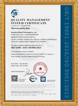 ISO9001:2015 Quality Management System Certification